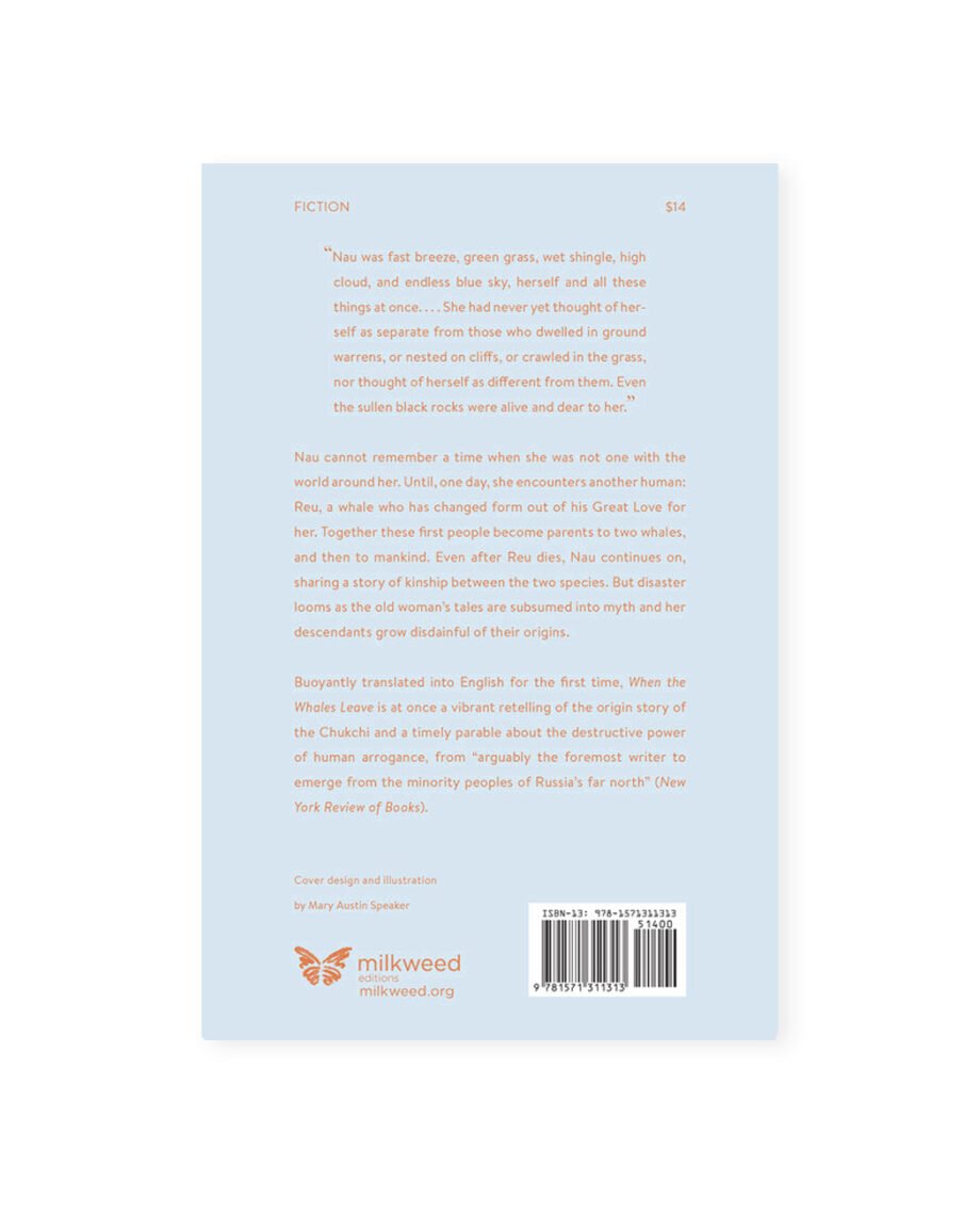 Demo Books Poetry