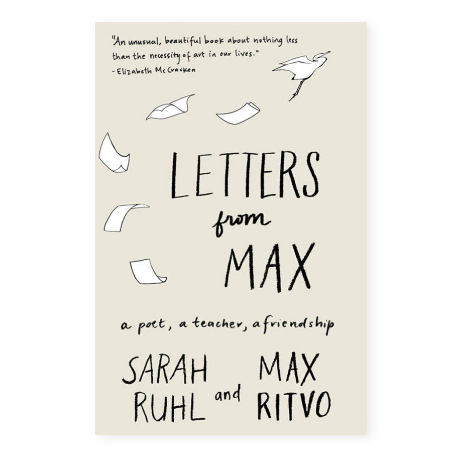 Keytar Art Party Squid